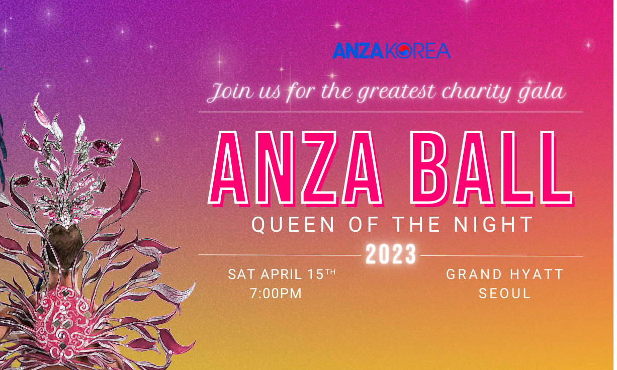 ANZA Korea Charity Ball 2023 | Australian Chamber of Commerce in Korea ...